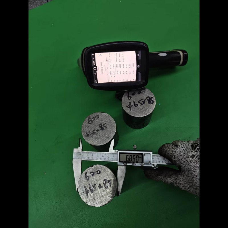 Inconel 600 (N06600 / 2.4816 / GH3600 / NS3102): Composition, Mechanical Properties & Supplier