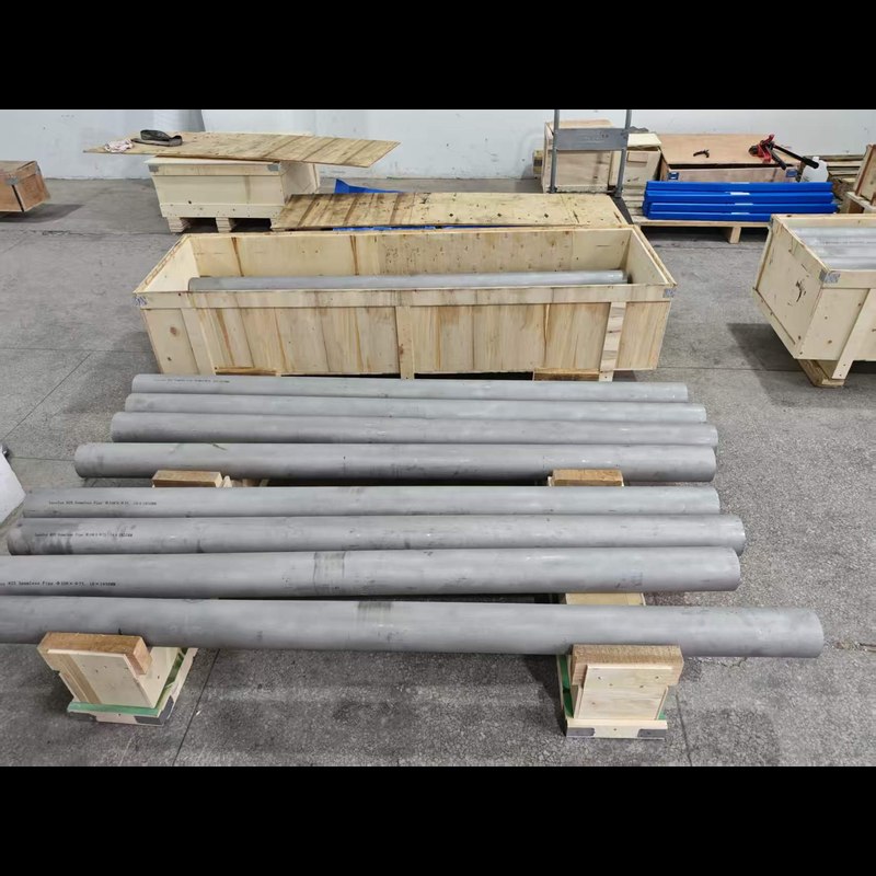 Hastelloy C-2000 (N06200 / 2.4675 / —): Composition, Mechanical Properties & Supplier